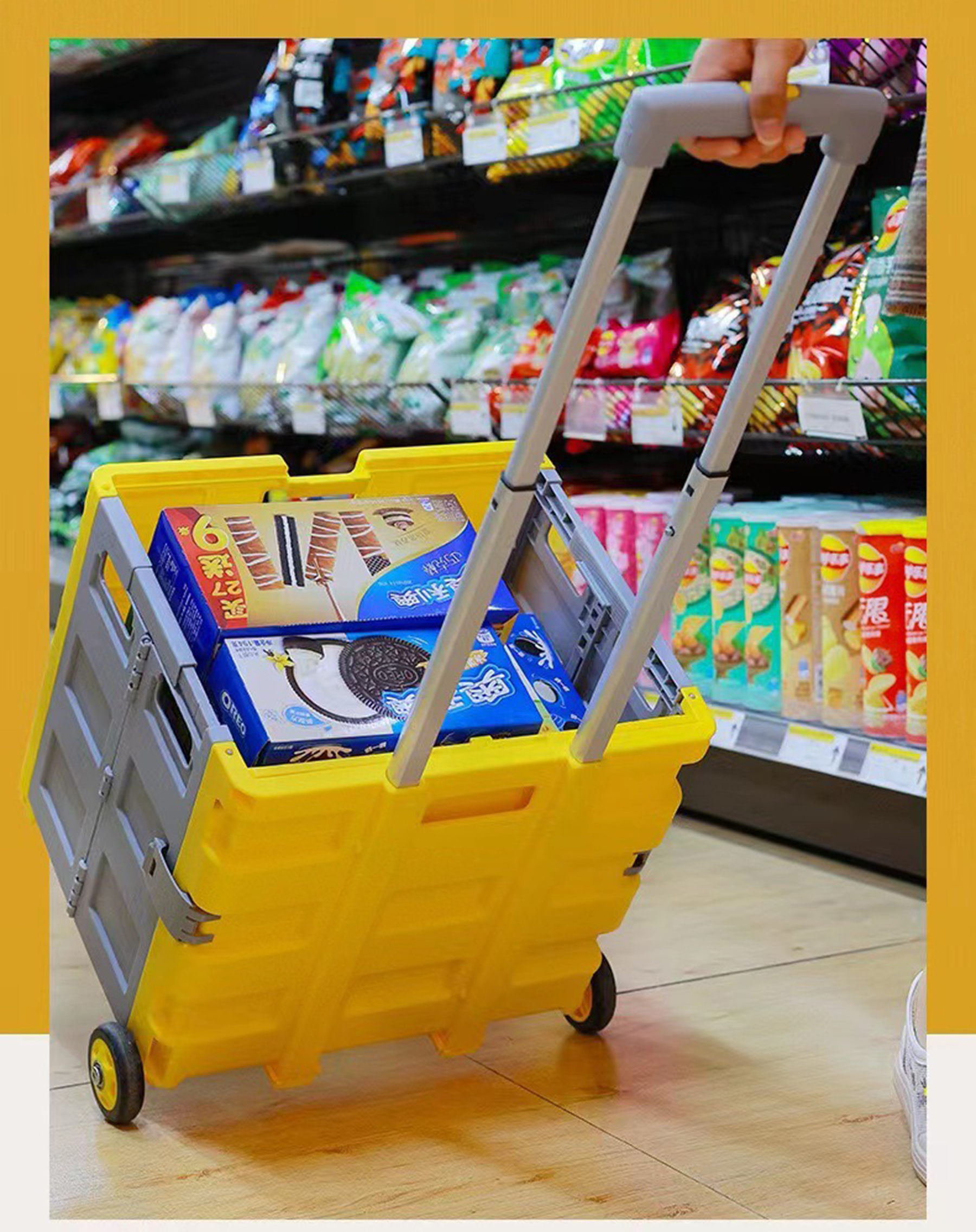 Folding Shopping Cart