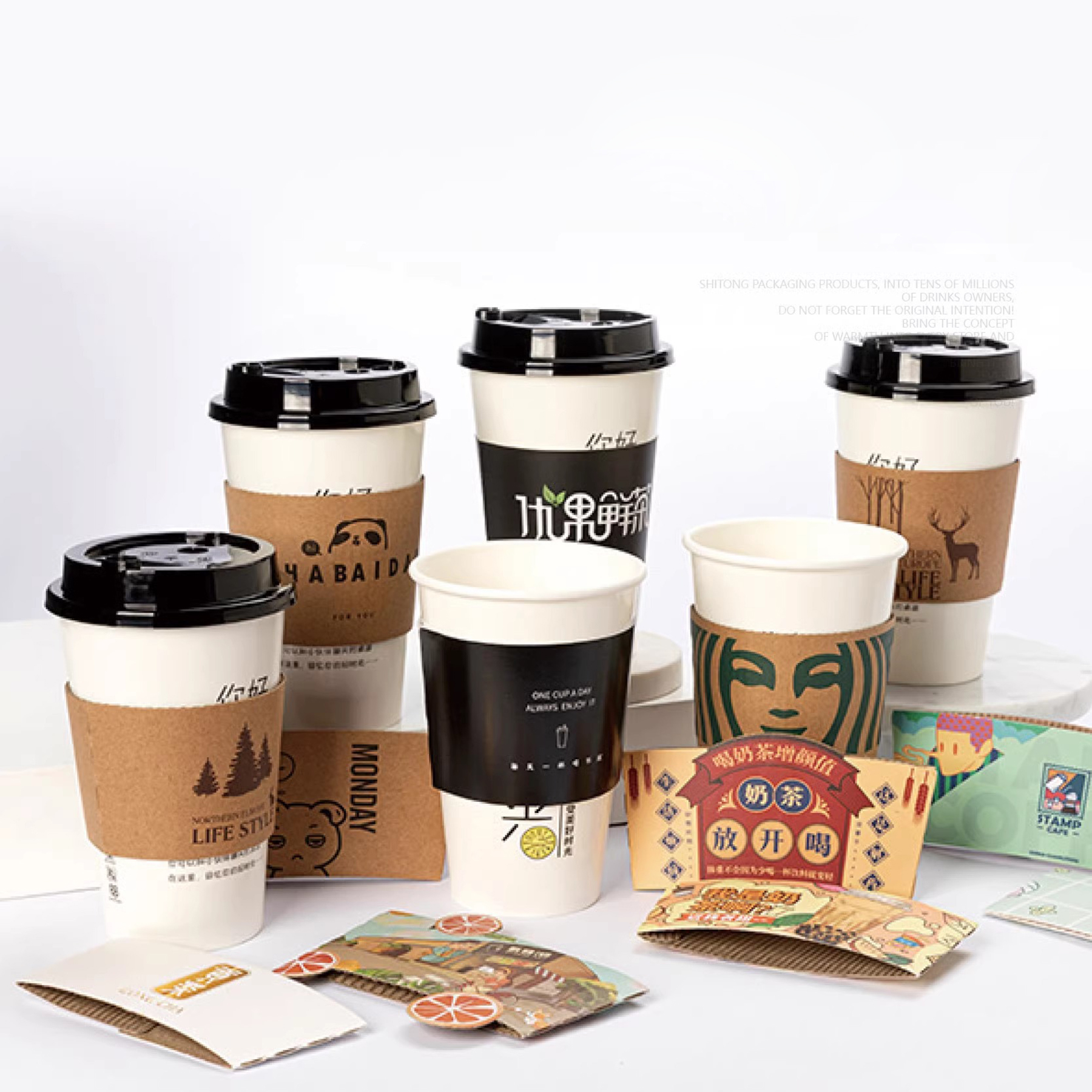 Disposable Coffee Cup Clutch 